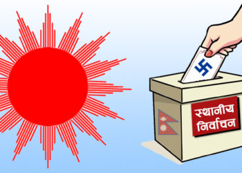 बैतडीको सुर्नया गाउँपालिका वडा नम्बर १ मा एमालेका वडाध्यक्षका उम्मेदवार प्यानल सहित विजयी