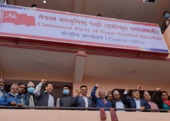 एकीकृत समाजवादीमा मन्त्री हेरफेरबारे छलफल