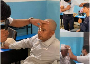 निशुल्क आखा जाँच शिबिर सम्पन्न