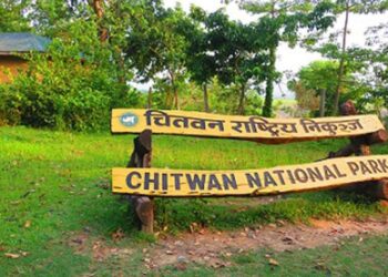 चितवन राष्ट्रिय निकुञ्जमा आजदेखि पर्यटकीय गतिविधि बन्द