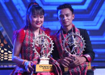 छिरिङ शेर्पा र सरोज प्रजाले जिते डान्सिङ स्टार्स नेपालको उपाधि