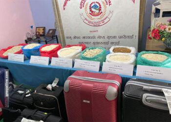 ठूलो परिमाणमा सेतो हेरोइन बरामद, ७ जना विदेशी पक्राउ