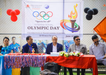 अन्तराष्ट्रिय अ‍ोलम्पिक दिवस को अवसरमा खेलकुद कार्यकम् सम्पन्न