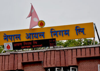 पेट्रोलको भाउ २१ र डिजेल-मट्टीतेलको २७ रूपैयाँ बढ्यो