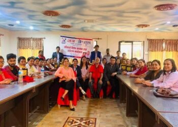 सन नेपाललाइफको अभिकर्ता सम्मान तथा बिमा अभिमुखिकरण कार्यक्रम सम्पन्न