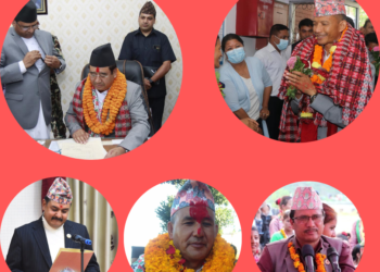 नयाँ मन्त्रीहरूको सपथ आज