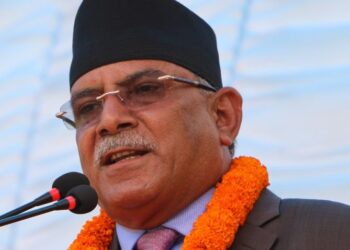 देशलाई नयाँ युगतिर लैजाने सपना छ  :  नेकपा माओवादी केन्द्रका अध्यक्ष प्रचण्ड