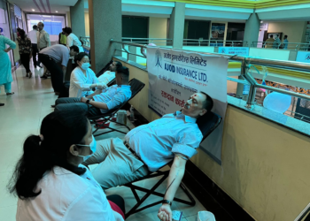 चौथो वार्षिकोत्सवमा रक्तदान कार्यकम सम्पन्न