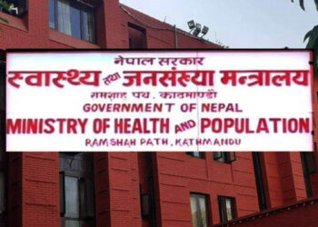 सार्बजनिक स्थानमा मास्क अनिवार्य लगाउनू :  स्वास्थ्य मन्त्रालय
