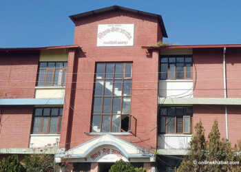 माध्यामिक तहको अध्यापन अनुमति पत्रको नतिजा सार्वजनिक