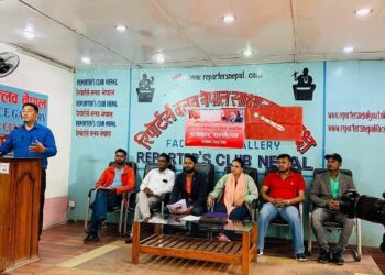 माओवादी केन्द्रनिकट अखिल क्रान्तिकारी विभाजित
