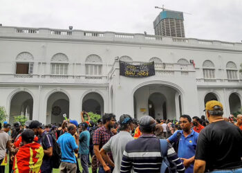 श्रीलंकाका प्रधानमन्त्री रनिल विक्रमसिंहले राजीनामा दिने तयारीमा