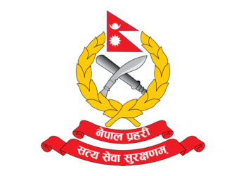 बैंकिङ कसूर मुद्दाका फरार प्रतिवादी पक्राउ
