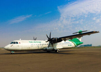 यती एअरलाइन्सले ‘इन्फ्लाइट इन्टरटेन्मेन्ट सेवा’ शुरु गर्दै