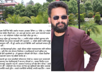 एउटा स्थानीय सरकारले अर्को स्थानीय सरकारलाई असहयोग र असफल पार्ने प्रयास किन गरिन्छ : बालेनको  प्रश्न