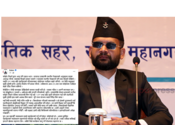 फोहोर लैजाँदा कांग्रेस-माओवादीको अवरोध, एमाले र राप्रपा पनि उत्रिए