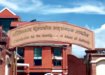 ८ बिघा मन्दिरको जग्गा व्यक्तिको नाममा गराउने कर्मचारीसहित ३१ जनाविरुद्ध मुद्दा दायर