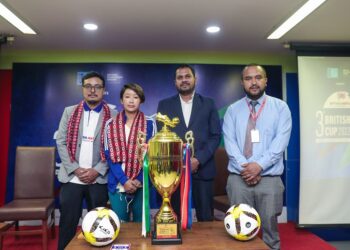 ‘तेस्रो द ब्रिटिस कप २०२२’ आयोजना हुने