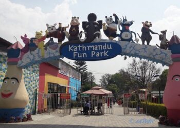 २४ घण्टाभित्र कर नतिरे फनपार्क शिलबन्दी गर्ने चेतावनी