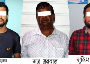 ७४ लाख नगदसहित हुण्डी कारोबारमा संलग्न तीन पक्राउ, २६ लाखको चेक बरामद