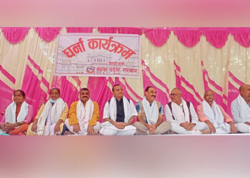 प्रहरी समायोजनको माग गर्दै संघीय सरकारविरुद्ध मधेश प्रदेश सरकार धर्नामा