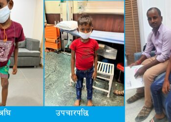 नर्भिकको सहयोगपछि बालकले पाए नयाँ जीवन