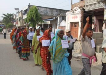 मिटरब्याजसम्बन्धी अपराध नियन्त्रणका लागि गृह मन्त्रालयद्वारा कार्यदल गठन