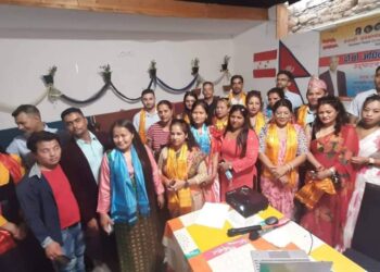 जनसम्पर्क समिति साइप्रसको दोस्रो अधिवेशन सम्पन्न