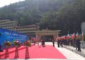 चीनले बन्द गर्यो तातोपानी र रसुवागढी नाका