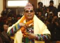 रेशम चौधरी बर्दिया- २ बाट उम्मेदवार सिफारिस