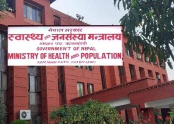 डेंगु संक्रमितका लागि उपत्यकाका ३० स्थानमा निशुल्क सिटामोल