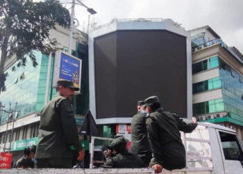 काठमाडौंभित्र अनुमतिविना होर्डिङ बोर्ड र डिजिटल बोर्ड राख्न निषेध