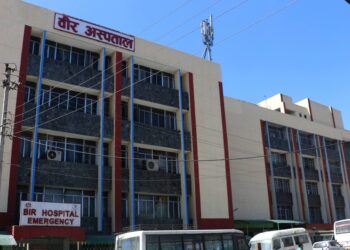 वीर अस्पतालले अब घर बहाल कर महानगरलाई नै बुझाउने