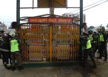 ललितपुर महानगरले गर्‍यो लगनखेलको मञ्जुश्री पेट्रो सेन्टरमा सिल