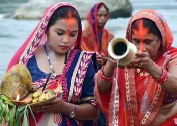 छठका अवसरमा मधेसमा आज सार्वजनिक बिदा