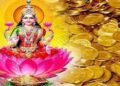 यमपञ्चक सुरूः धनतेरस आज, काग तिहार भोलि