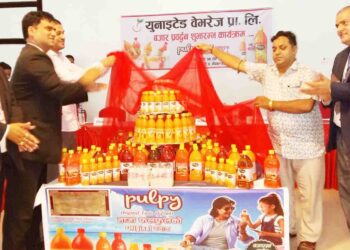 चितवनको युनाइटेड बेभरेज कम्पनीको पल्पी जुस उद्योगमा आगलागी