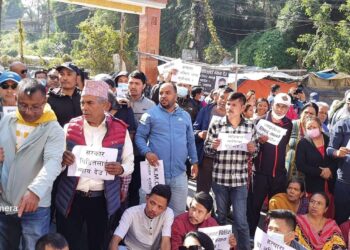 काठमाडाै मेडिकल हस्पिटल सिनामंगलमा छैटाै (६) दिन धर्ना तथा बिरोध कार्यक्रम निरन्तर