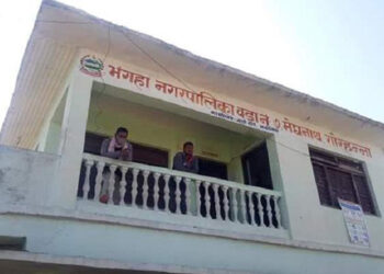 महोत्तरीको भङ्गाहामा आज पनि कर्फ्यू जारी