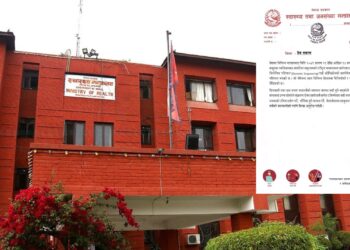 नेपालमा पहिलो पटक भेटियो कोरोनाको एक्सबिबी सब-भेरियन्ट