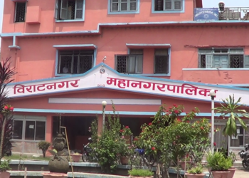 विराटनगर महानगरले घरबहाल कर उठाउने