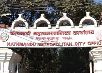 काठमाडौँ महानगरले आमाबुवा दुवै गुमाएका बालबालिका तथा युवायुवतीलाई शिक्षा, स्वास्थ्य मासिक भत्ता दिने