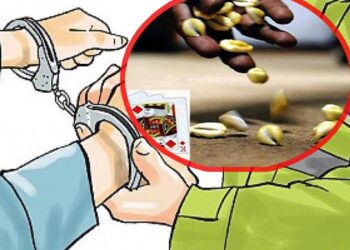 नागार्जुनमा जुवा खालबाट पौने ४ लाखसहित १८ जना पक्राउ