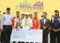 नेपालगन्ज म्याराथनले पायो अन्तर्राष्ट्रिय म्याराथन संघको सदस्यता