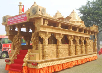 अयोध्याबाट सुरु भएको ‘रामराज्य रथ यात्रा’ आज जनकपुरधाम आउँदै