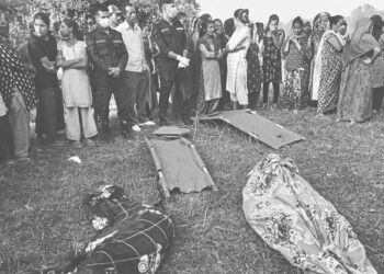 शरद र रोशनीको मृत्यु बँदेल मार्न थापिएको विद्युतीय धरापमा परेर