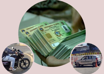 मंसिर १ देखि सवारी लाइसेन्सको अनलाइन आवेदन बन्द