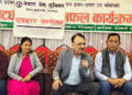 चुनावपछि कांग्रेसले नै नेतृत्व गर्छ : प्रवक्ता महत