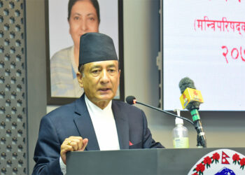 हिंसात्मक गतिविधिमा संलग्नलाई मूलधारमा ल्याउन अध्यादेश