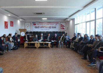 नेकपा एसले टुङ्ग्यायो सबै प्रदेशका समानुपातिक सांसद